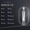 【可丽金嘭嘭次抛】可丽金Human-like重组胶原蛋白赋能珍萃紧致弹润次抛精华1.2ml*30支/盒 商品缩略图1