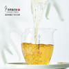 【官方正品】当年的月光·怡品老树白茶90g散茶年货大叶种白茶送礼自用口粮茶云南白药天颐茶品 商品缩略图2