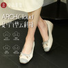 ARCHCONTACT安启美奈气垫云百搭小香风羊皮浅口内增高单鞋【53023】 商品缩略图3