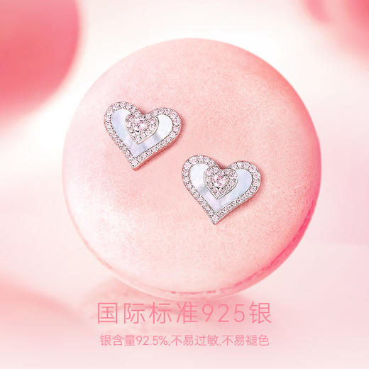 FANCI范琦【甜心少女系列】心尖珍宝耳钉925银原创礼物 商品图2