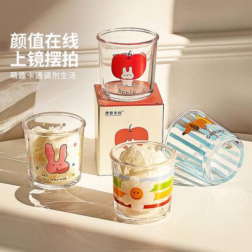 摩登主妇动物派对玻璃杯咖啡杯2025新款杯子家用喝水杯饮料牛奶杯 商品图4