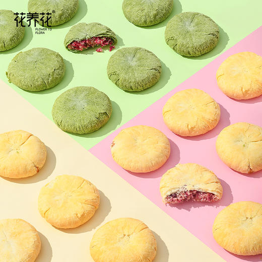 【全新口味】无糖/抹茶/经典原味玫瑰鲜花饼礼盒 商品图6
