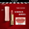 兰蔻（LANCOME）口红菁纯丝绒雾面唇膏寻爱限定口红3.4g  221/277-下单请备注型号 商品缩略图1