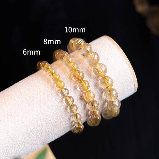<有书独家>【吸金招米，闪光金发晶手串】金发晶极为稀少和珍贵熠熠生辉，黄水晶原石好运手链，转运珠串珠黄玛瑙盛华QQ 商品图2