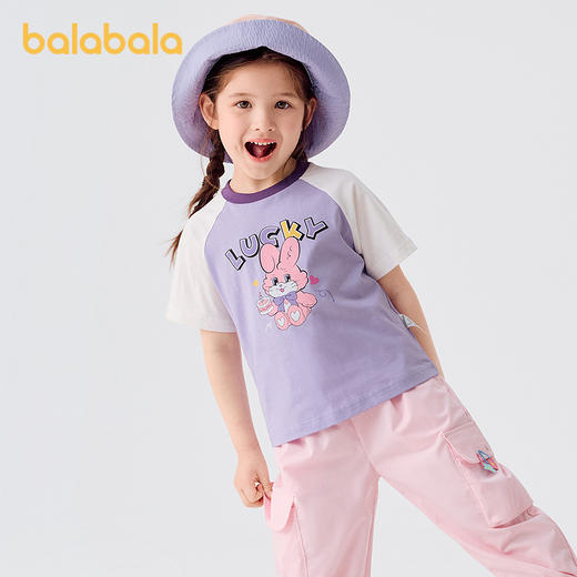 巴拉巴拉童装男童短袖t恤宝宝打底衫纯棉2025新款夏女童上衣美式★ 商品图2