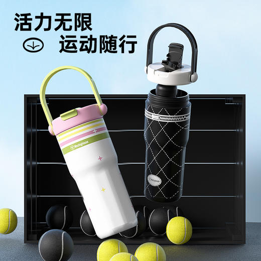 西屋 清漾运动吸管杯ML06 680ml 商品图0