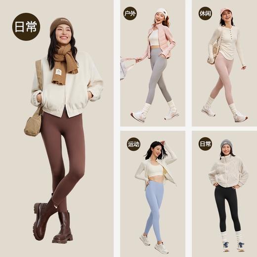 Neverme口袋瑜伽裤|双重美臀线，穿出自然翘臀 商品图4