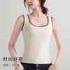 【25年新款】夏季撞色方领打底背心女时尚内搭舒适遮副乳显瘦C23211撞色背心 商品缩略图1