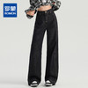 罗蒙春季女式牛仔裤高腰直筒宽松显瘦牛仔裤棉质水洗休闲百搭女长裤阔腿裤女 商品缩略图0