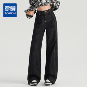 罗蒙春季女式牛仔裤高腰直筒宽松显瘦牛仔裤棉质水洗休闲百搭女长裤阔腿裤女