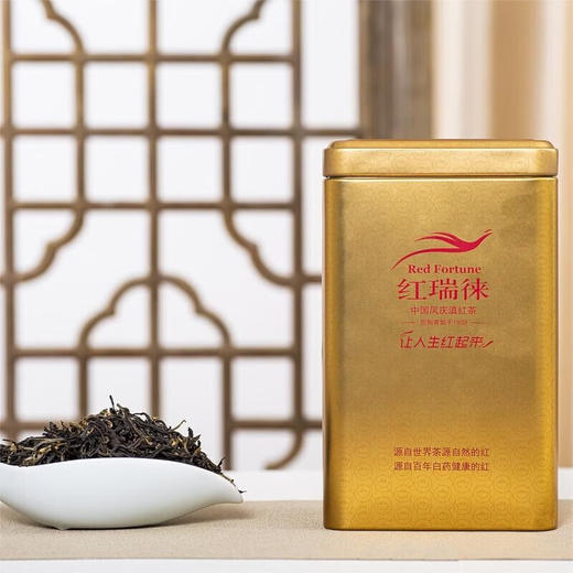 【官方正品】红瑞徕金丰正宗特级滇红茶150g铁盒装古树红茶年货送礼自用口粮茶醇香 商品图1