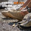 CRISPI Monaco沙漠色户外防水透气登山徒步鞋 56303200 商品缩略图5