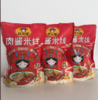 3袋状元嫂肉酱鲜米线330g /袋*3袋 FX-A-2448 商品缩略图0