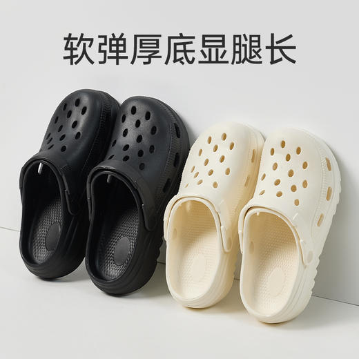 优调SXT1388汉堡花园鞋 商品图14