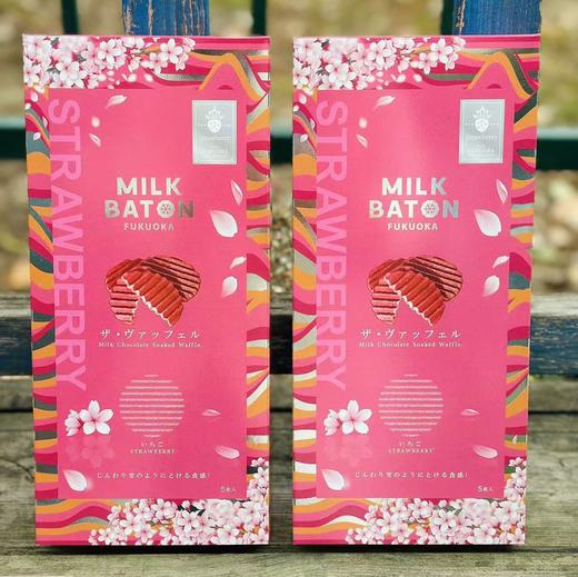 🌸🍪日本限定Milk Baton樱花波浪纹饼干！北海道原产，品质超绝。樱花融饼干技术，波浪薄片，外层巧克力醇厚，内芯饼干轻盈酥脆。两种口味，原味丝滑，坚果味越嚼越香。追剧、下午茶必备，巨好吃~ 商品图0