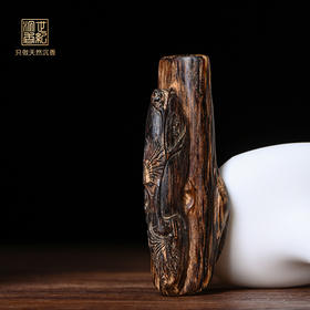 天然达拉干沉香雕件 沉水级 11.9克 SP4422