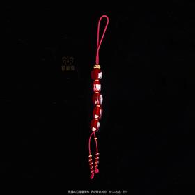 【五福临门】琉璃挂饰 ZX250113001