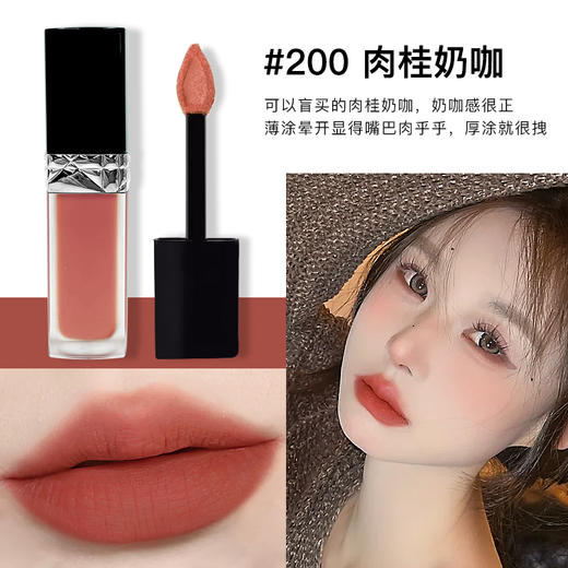 迪奥DIOR烈艳蓝金锁色唇釉口红  色号100-200-558-626-999、-下单请备注型号 商品图3