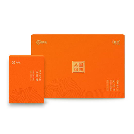 中茶大国茶园大红袍礼盒150g 商品图1