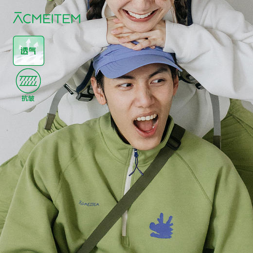 【福利特惠】ACMEITEM爱棵米 春季龙年立领卫衣 GAF3310043L 商品图0