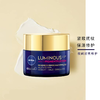 【保税仓cn】NIVEA/妮维雅焕白修护面霜50ml/瓶（效期：2026/10） 商品缩略图0