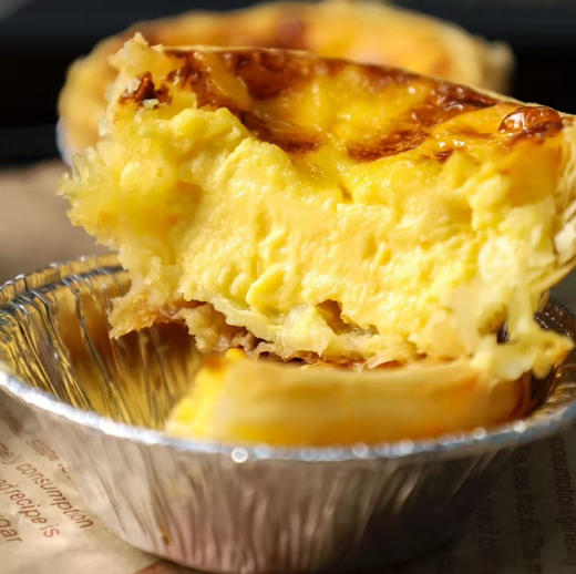 【 五星酒店主厨研发】猫山王榴莲蛋挞2盒 （330g/盒  共6个）  商品图0