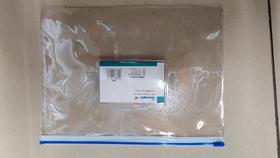 办公用品 透明文件袋（专）