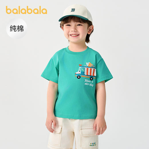 巴拉巴拉童装男童短袖t恤宝宝打底衫纯棉女童上衣速干2025夏新款 商品图1