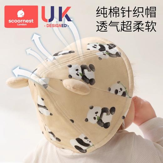 科巢新生婴儿0岁-1岁3月宝宝外出防护小月龄防疫面罩帽子口罩纯棉 商品图3