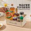 摩登主妇调料品收纳盒多功能分格厨房家用袋装香料调料瓶罐置物架 商品缩略图3