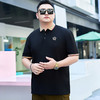 【纯棉】【DYG】大依优型大码男装Polo衫短袖翻领T恤商务休闲百搭肥佬加肥加大T恤男装上衣 商品缩略图2