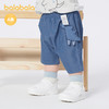 巴拉巴拉宝宝裤子婴儿裤子男童休闲裤女童短裤2025新款夏季时尚萌 商品缩略图0