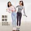 Neverme口袋瑜伽裤|双重美臀线，穿出自然翘臀 商品缩略图3