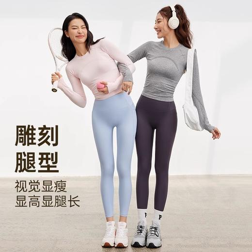 Neverme口袋瑜伽裤|双重美臀线，穿出自然翘臀 商品图3