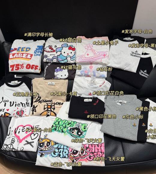 西太后爆款限定情侣长袖𝐭𝐞𝐞来la～ 商品图0