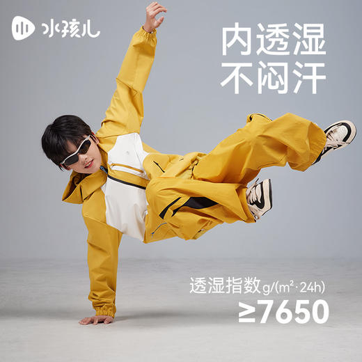 水孩儿童装春季新款儿童三防外套男童时尚拼色外套女童薄风衣中大童上衣 商品图1