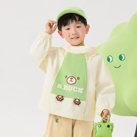 B.Duck小黄鸭童装女童外套休闲上衣春季户外款105-150 BF1611031