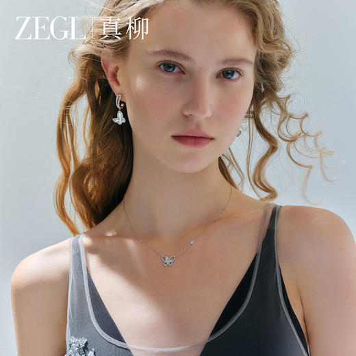 ZEGL真柳设计师蝶音系列蝴蝶耳环女新款爆款耳钉耳坠轻奢高级耳饰 商品图1