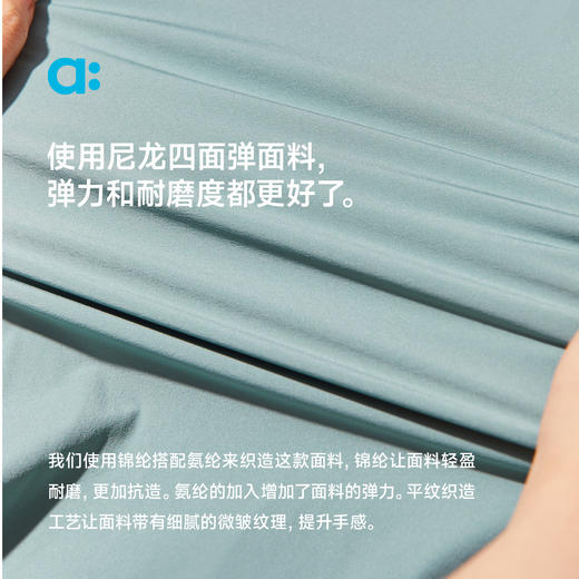 【代发】凉风裤 allblu幼岚儿童裤子男童女童轻薄挺阔有型长裤 商品图3