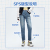 【蜡笔裤】simplepieces春秋款SPS牛仔中高腰九分显瘦直筒裤女 商品缩略图5