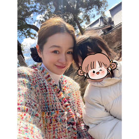 25特价 2502201   羊毛 彩色小香风外套