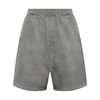 DSQUARED2 男士棉质休闲短裤 灰色 S74MU0889 S25599 802 商品缩略图0