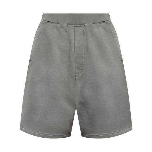 DSQUARED2 男士棉质休闲短裤 灰色 S74MU0889 S25599 802 商品图0