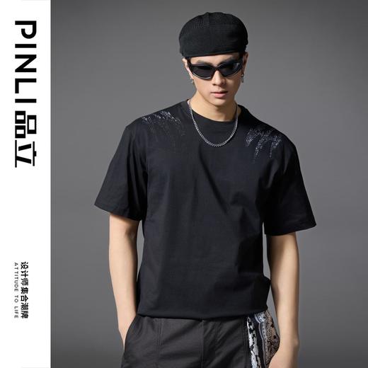PINLI品立2025春夏新款男士圆领抓痕烫钻短袖T恤潮牌百搭半袖上衣BG252111010 商品图4