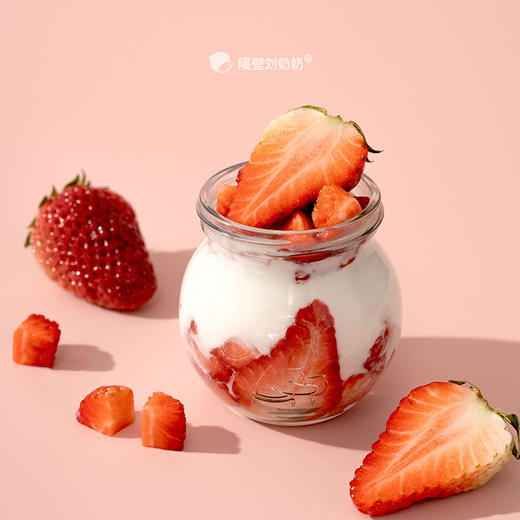美莓你好（草莓酸奶） 商品图0