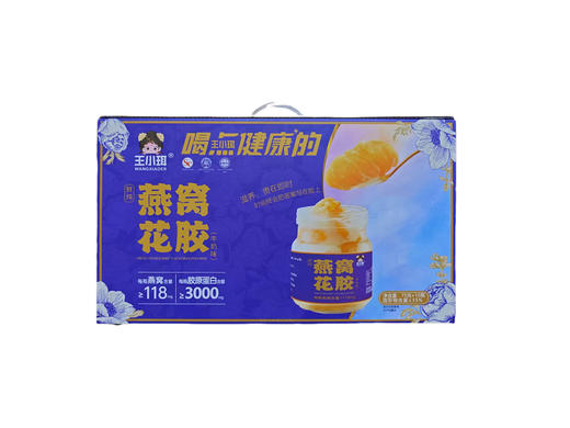 王小珥 燕窝花胶（牛奶味） 商品图0