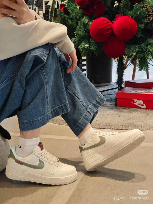 蛇年空军299🉐️
中国结 赠鞋带 商品图0