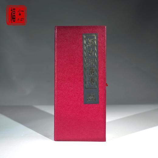 【蓝禧老师推荐】松鹤延年中国风桌面屏风 商品图2