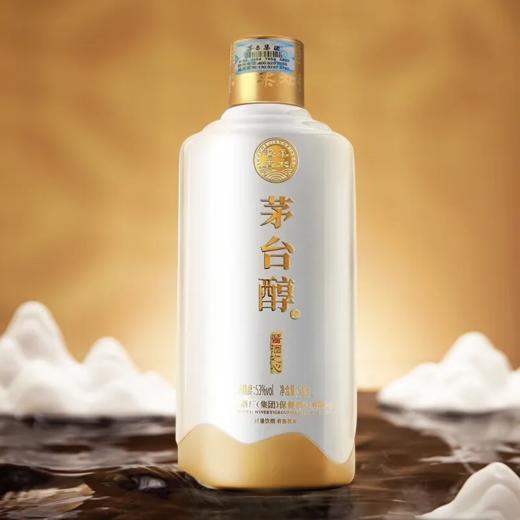 茅台醇酱酒之心 53度酱香型白酒 整箱500ml*6瓶包邮 商品图1