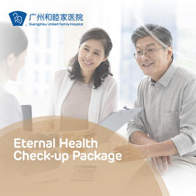 Eternal Health Check-up Package